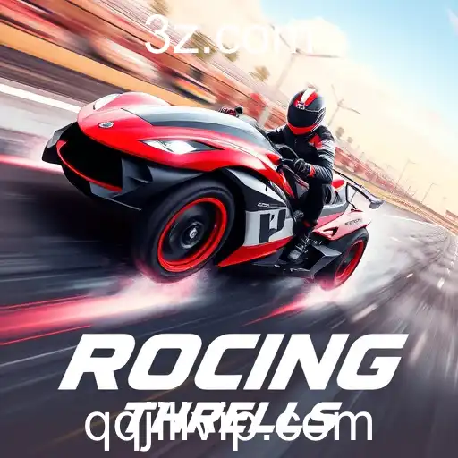 Exploring the Thrilling World of Racing Games on QQJili